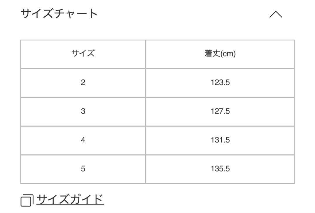 PLEATS PLEASE ISSEY MIYAKE BASICS ブラック