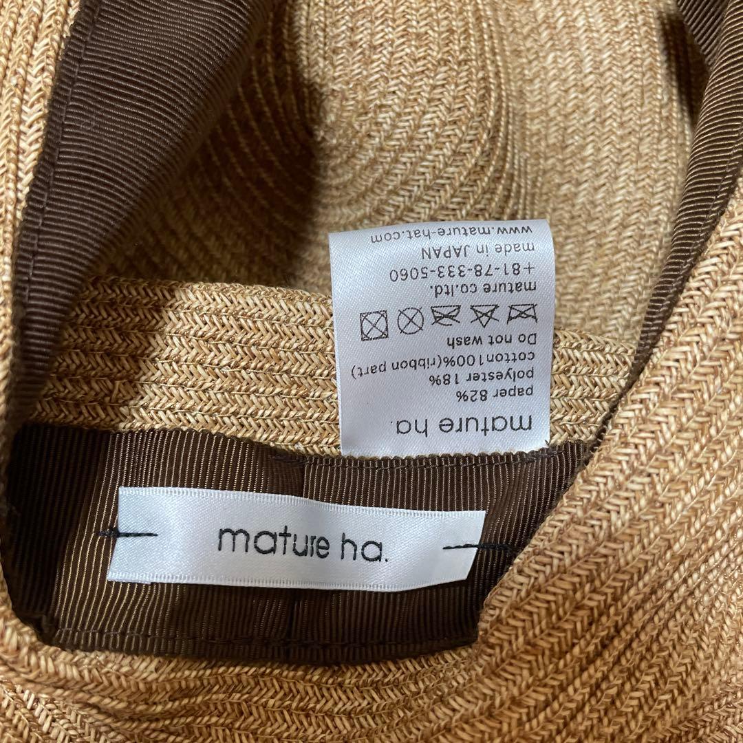 mature ha. マチュアーハ BOXED HAT 11cm brim