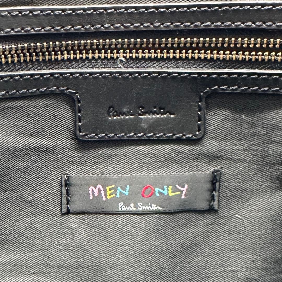 PaulSmith MEN ONLY トートバッグ ハート LOVE 総柄