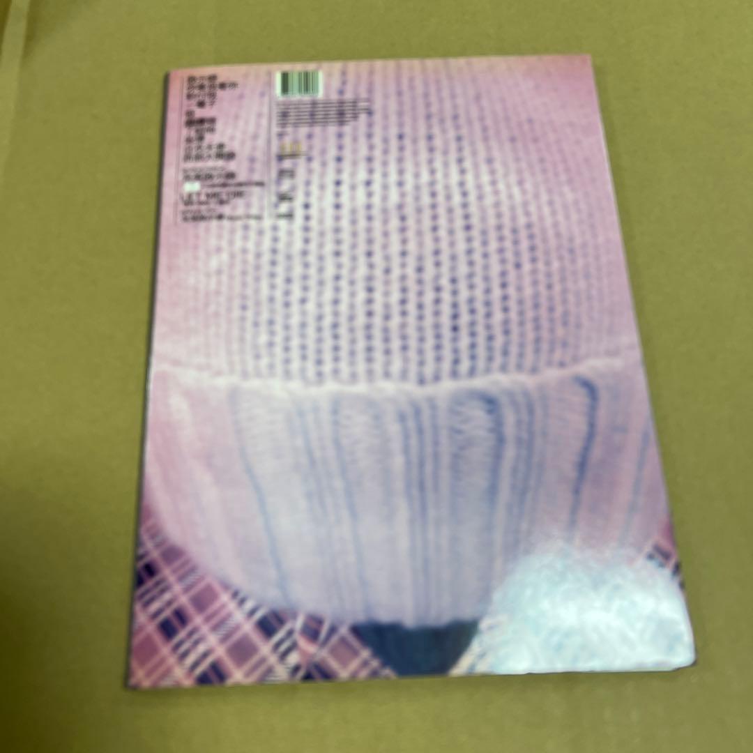 ニコラスツェー　 Me nic CD+VCD