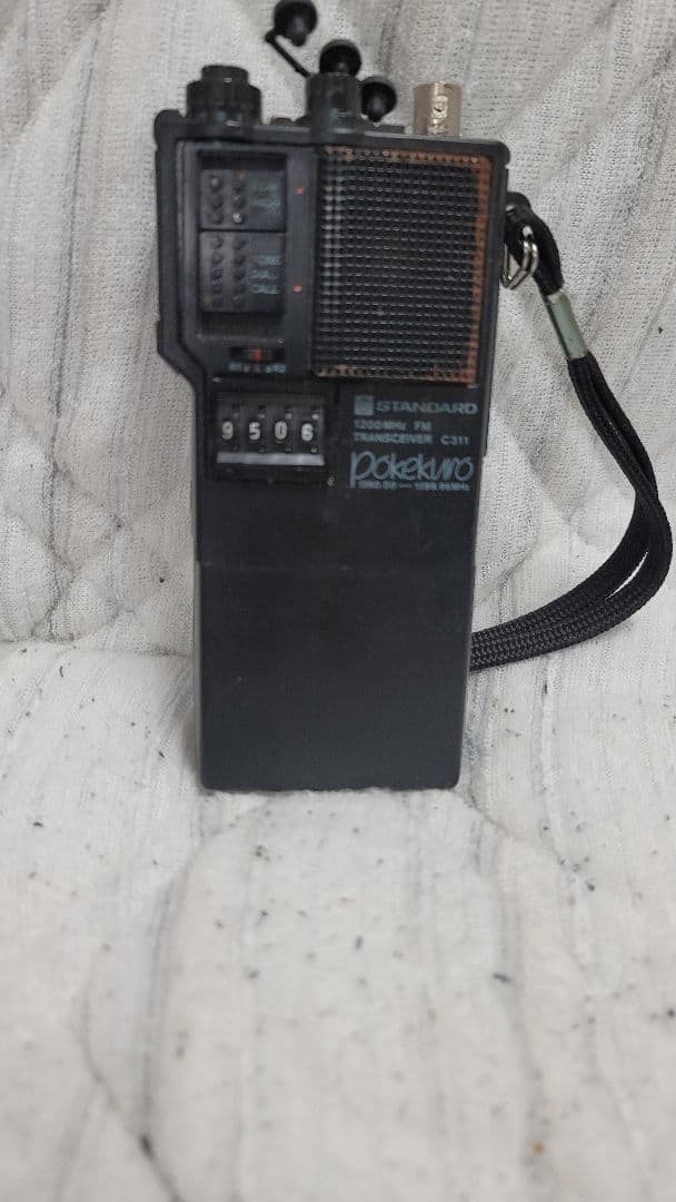 STANDARD C311 1200MHz トランシーバー