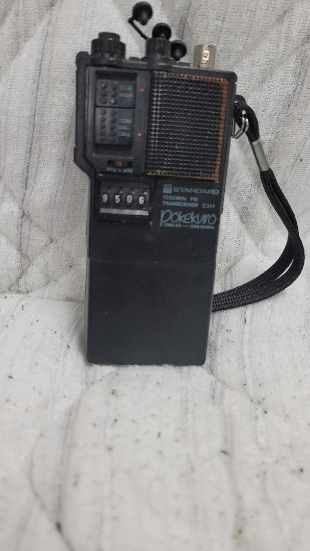STANDARD C311 1200MHz トランシーバー