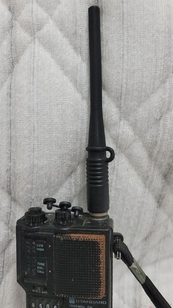 STANDARD C311 1200MHz トランシーバー