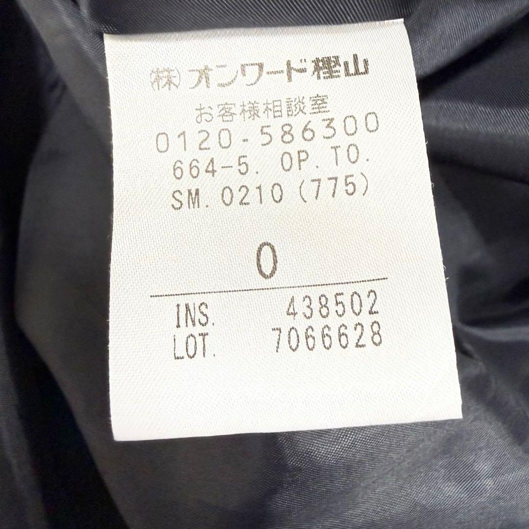 【極美品✨】トッカ　ワンピース　リリーオブザバレー　2023年　0 花柄