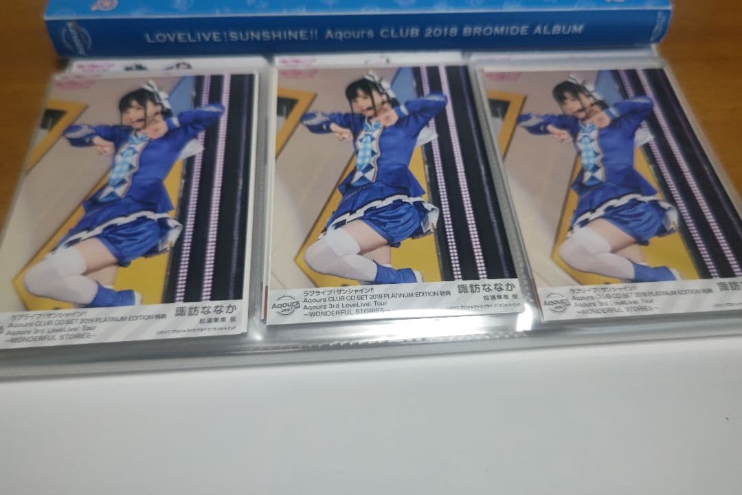 諏訪ななか ブロマイド