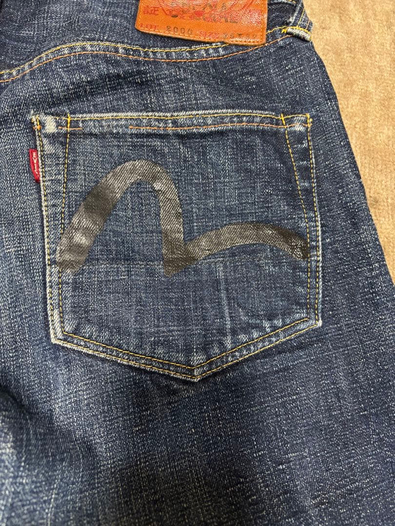 漢字刺繍ダークブルーストレートデニム