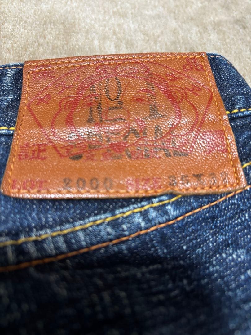 漢字刺繍ダークブルーストレートデニム
