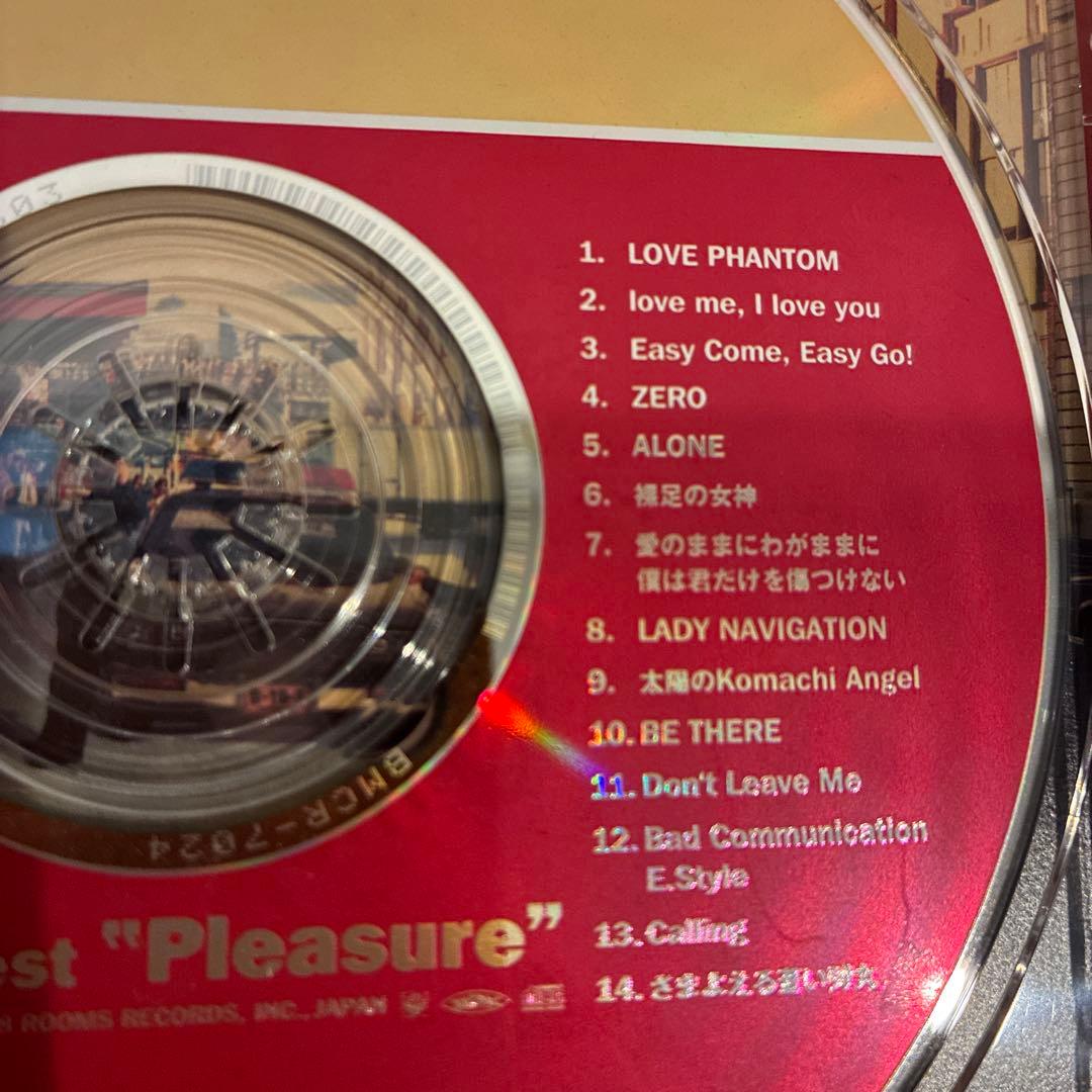 CD B'z ベストアルバム2枚含む13アルバムセット