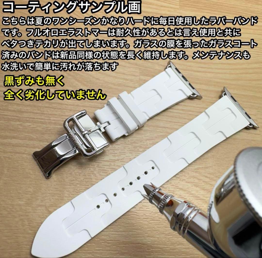 2080 Apple Watch エルメス　オレンジ　ラバー　シリコン　スポーツ