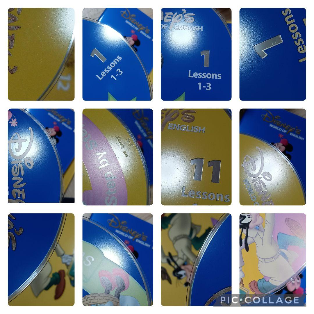 99‐④DWE ディズニー英語システム Step by Step DVD