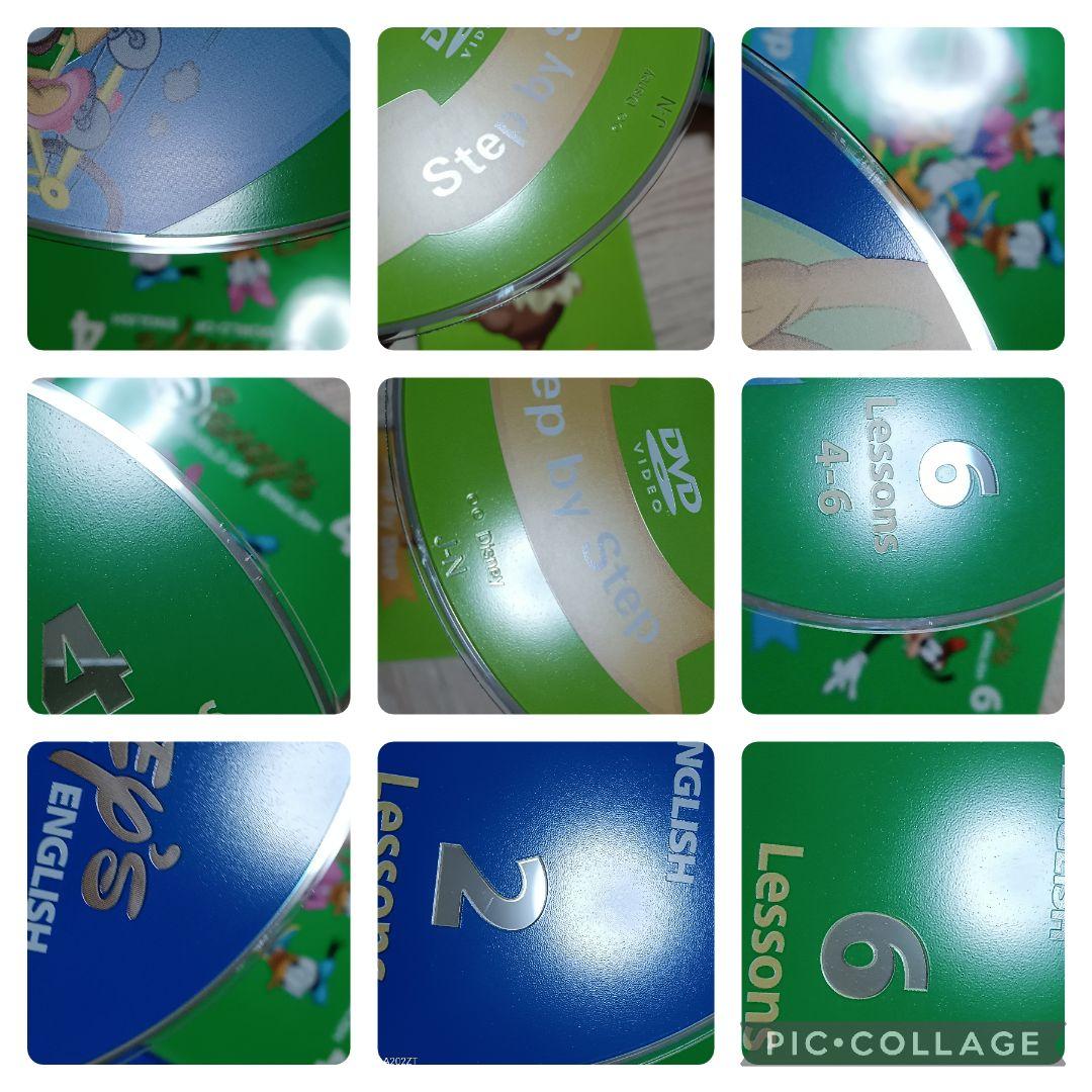 99‐④DWE ディズニー英語システム Step by Step DVD