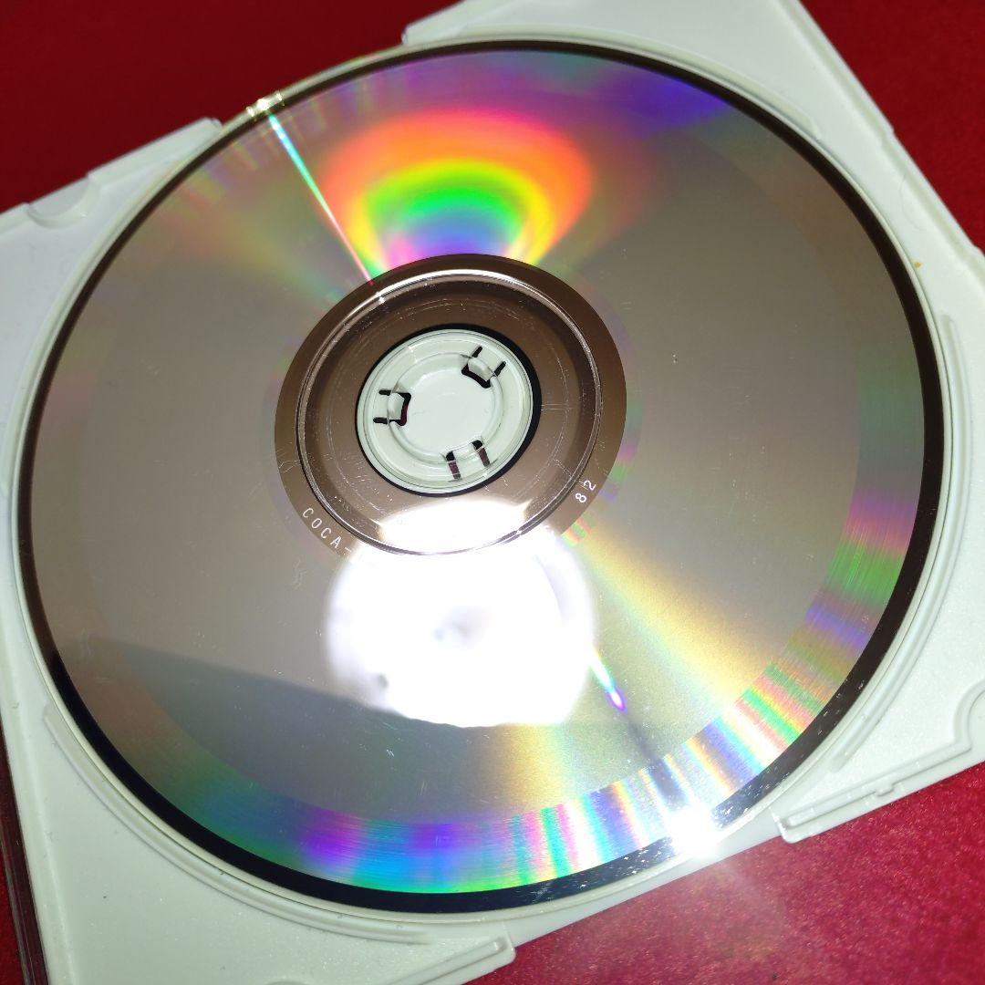 CD no.591【非売品 Malice Mizer 「merveilles」】