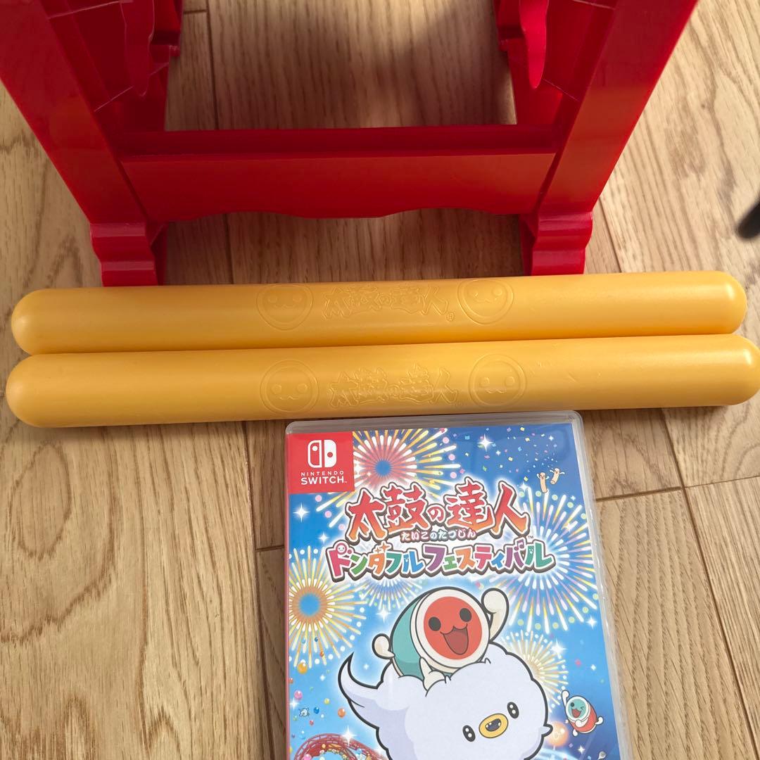 太鼓の達人 for Nintendo Switch セット