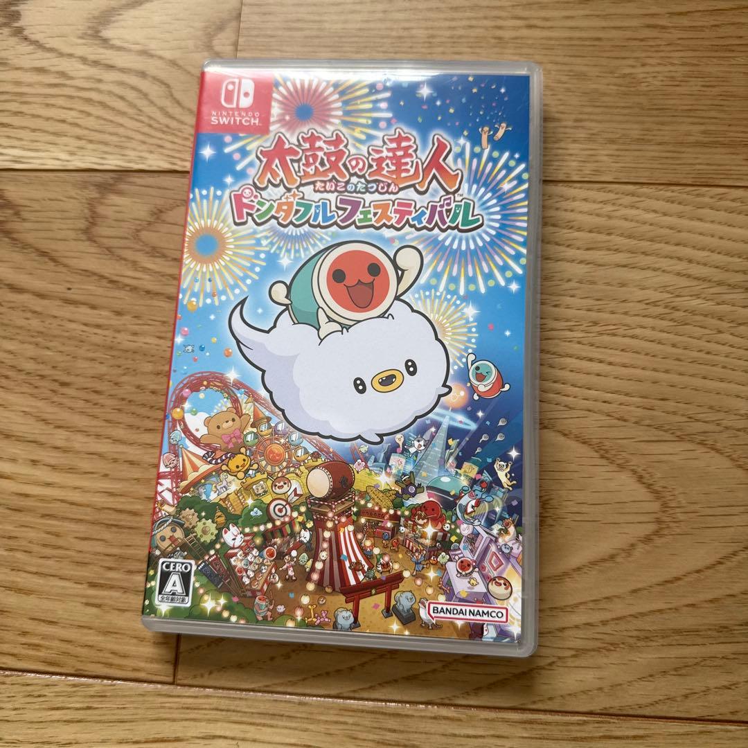 太鼓の達人 for Nintendo Switch セット