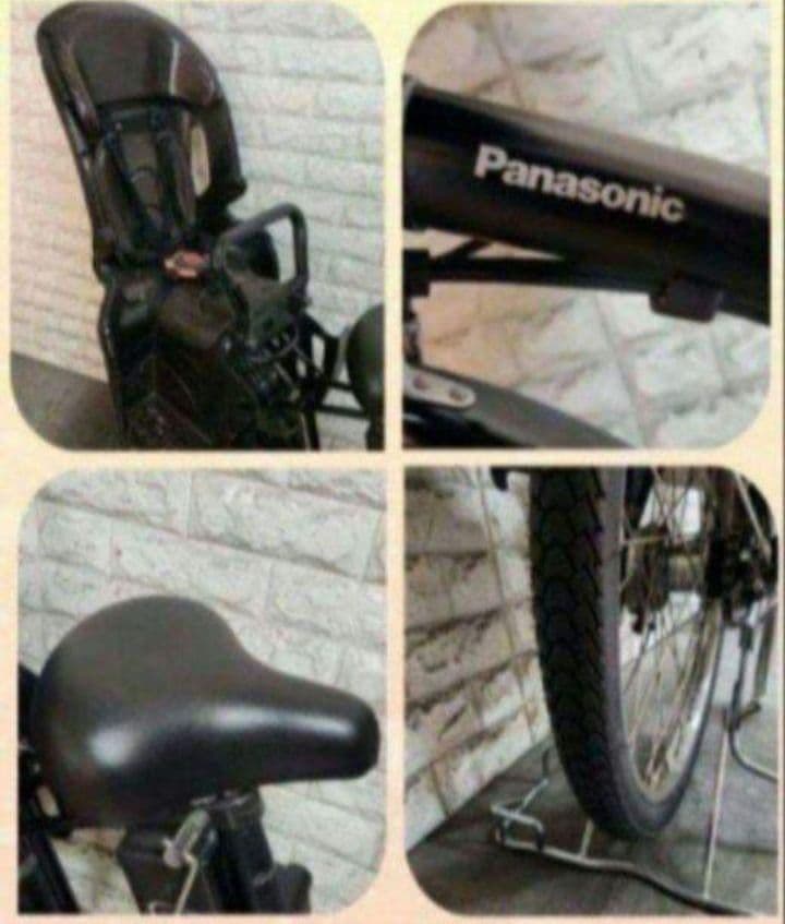 ✨美品✨大容量8Ah✨室内保管✨パナソニック ギュット　子供乗せ電動自転車