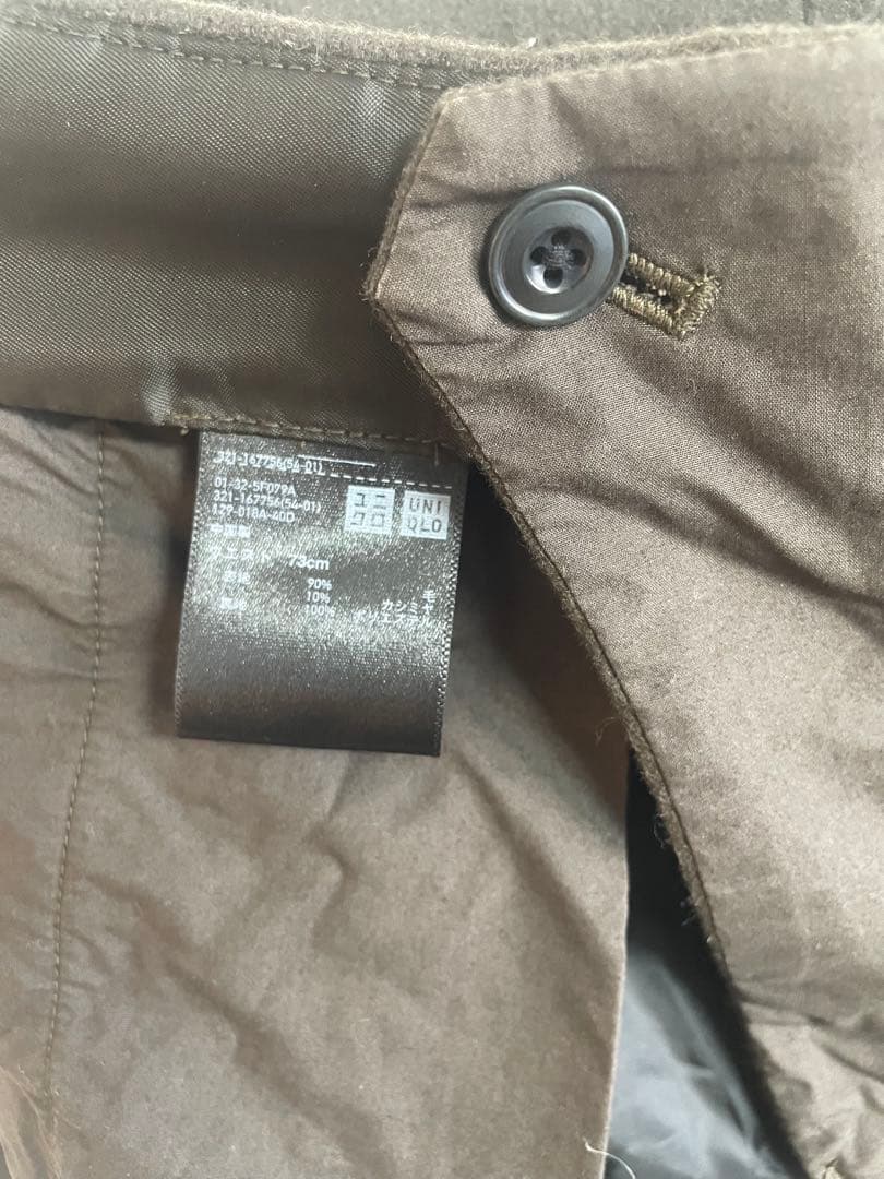 ユニクロアンドルメール 初期 グリーン セットアップ ウール カシミヤ 希少