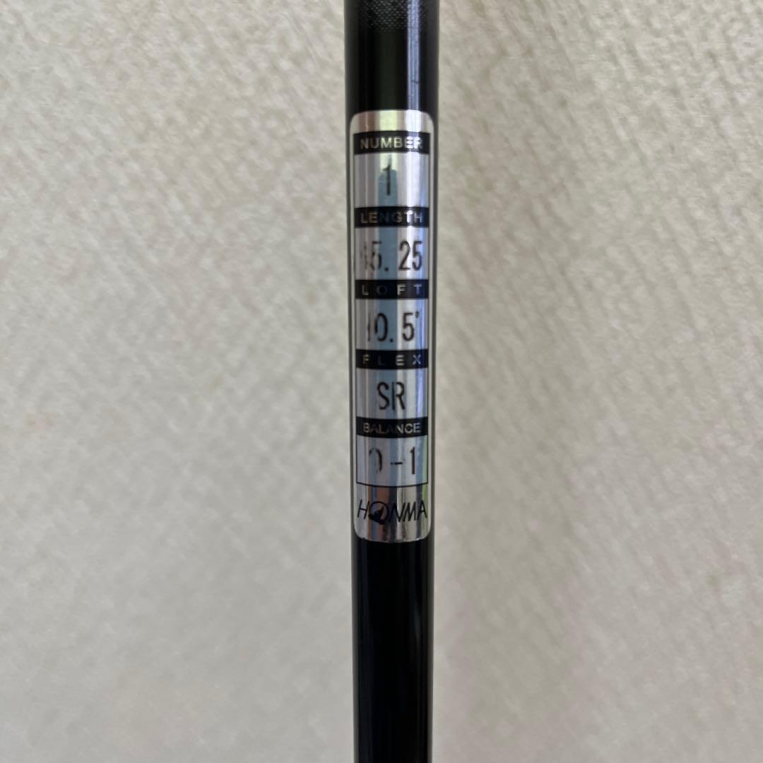 HONMA XP-1ドライバー10.5℃