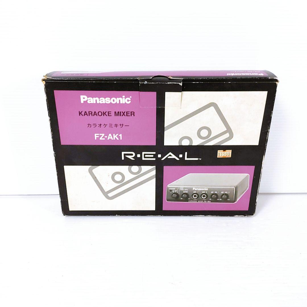 Panasonic FZ-AK1 カラオケミキサー 箱付き*ジャンク品
