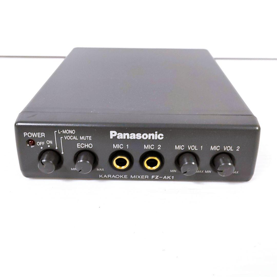 Panasonic FZ-AK1 カラオケミキサー 箱付き*ジャンク品