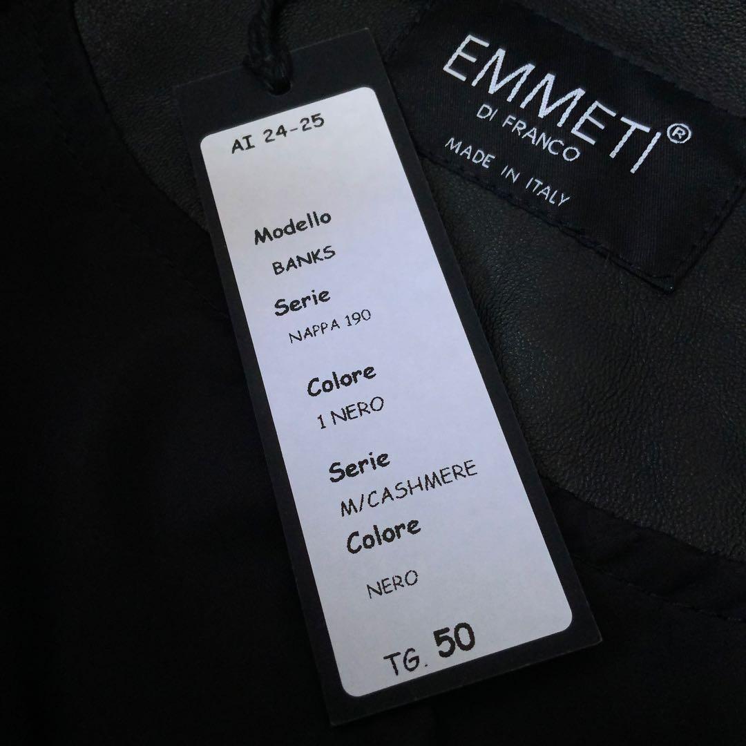 新品 EMMETI エンメティ スタジャン 50ウールカシミヤ レザー ブラック
