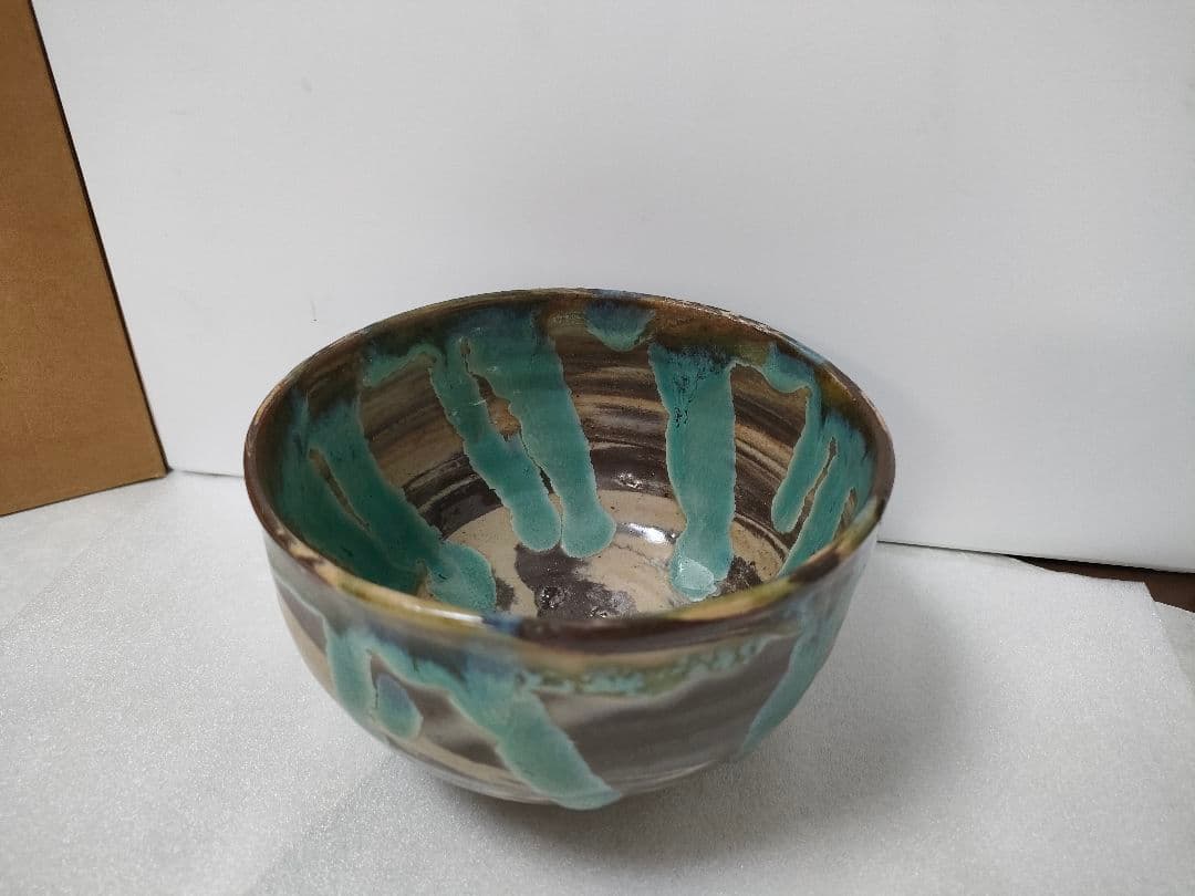 逸品　レア☆　希少品物　やちむん　小橋川ゲンケイ作　茶碗　その他　コレクション