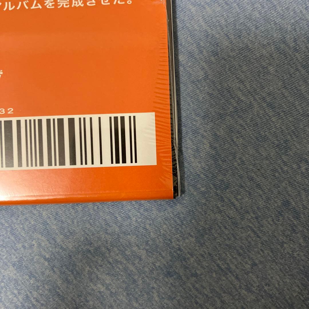 Boygenius 1st EPレコード 新品未使用品