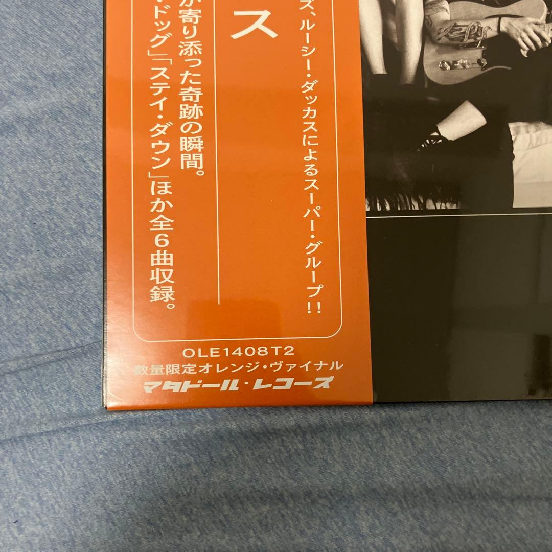 Boygenius 1st EPレコード 新品未使用品