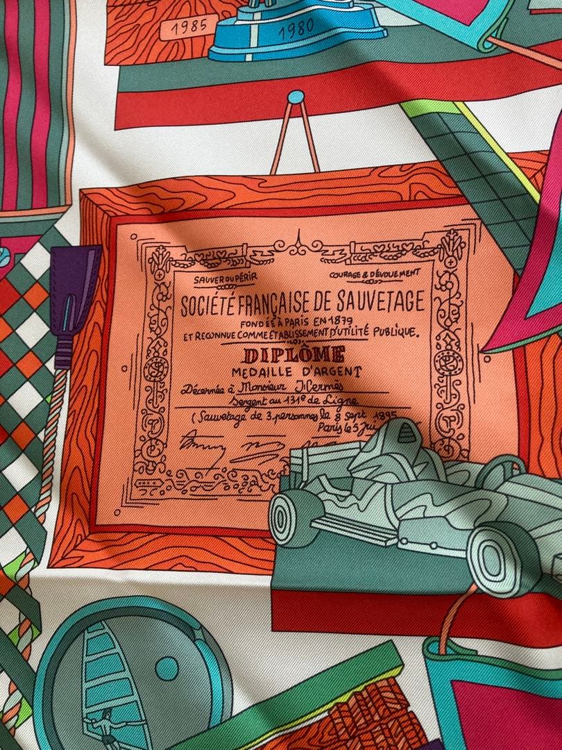 【最終価格】Hermès Les Trophées エルメス スカーフ　カレ90
