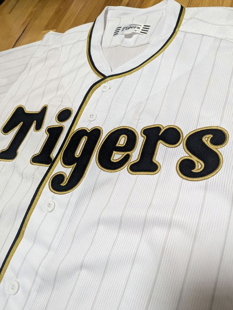 阪神タイガース　伝統の一戦ユニフォーム 　近本光司　Оサイズ