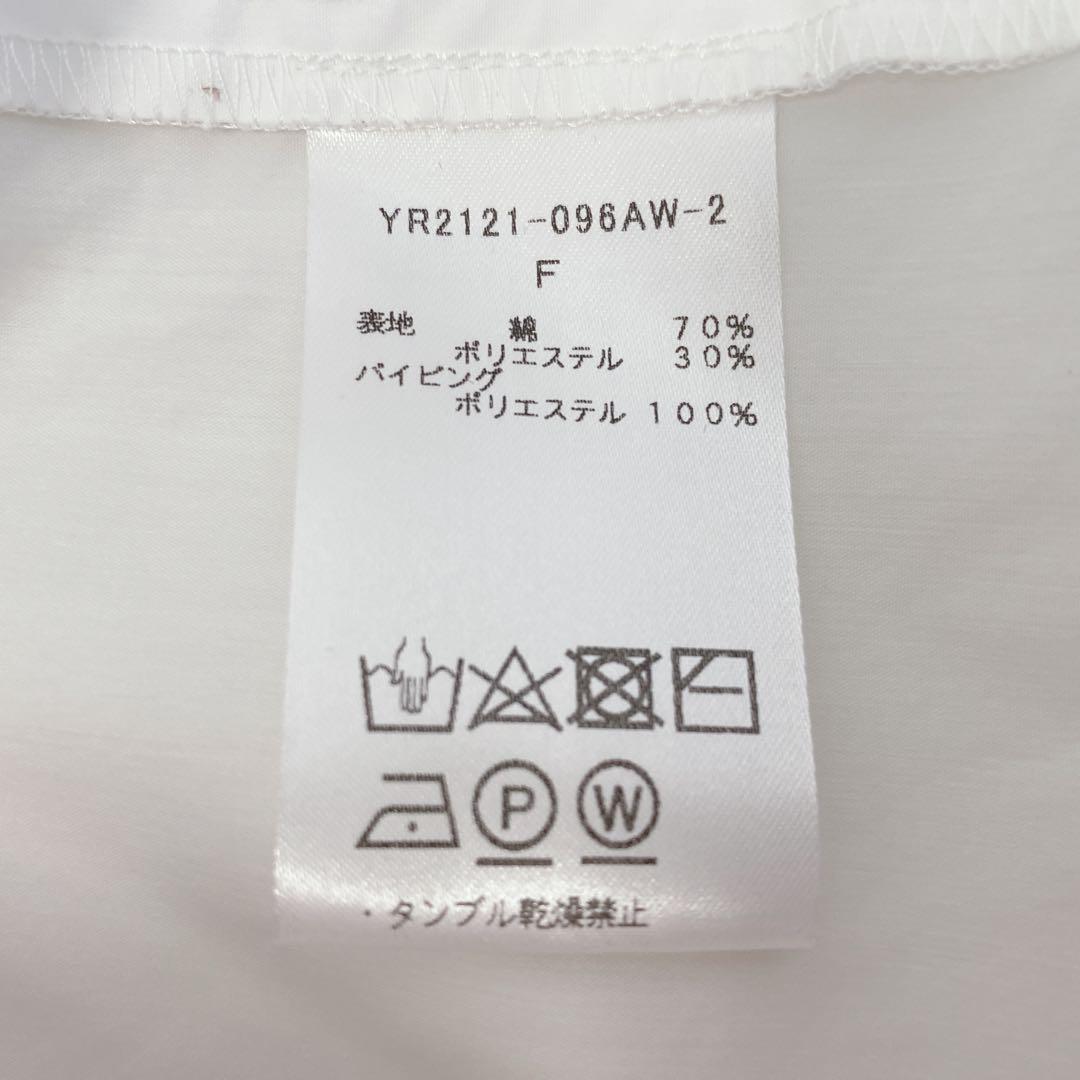 yori ヨリ リボンパフスリーブブラウス ボリューム袖 ボウタイ 白 日本製