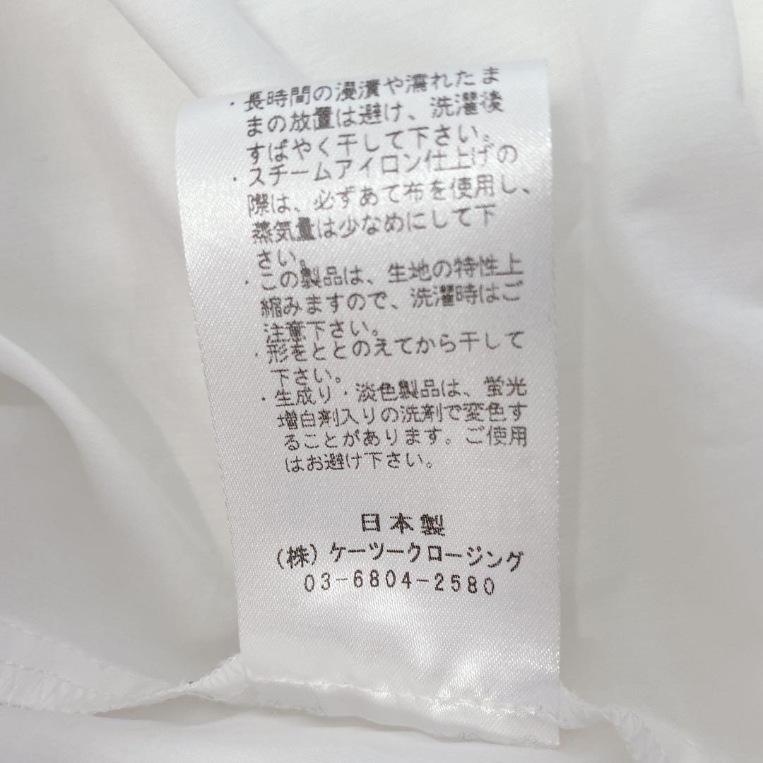 yori ヨリ リボンパフスリーブブラウス ボリューム袖 ボウタイ 白 日本製