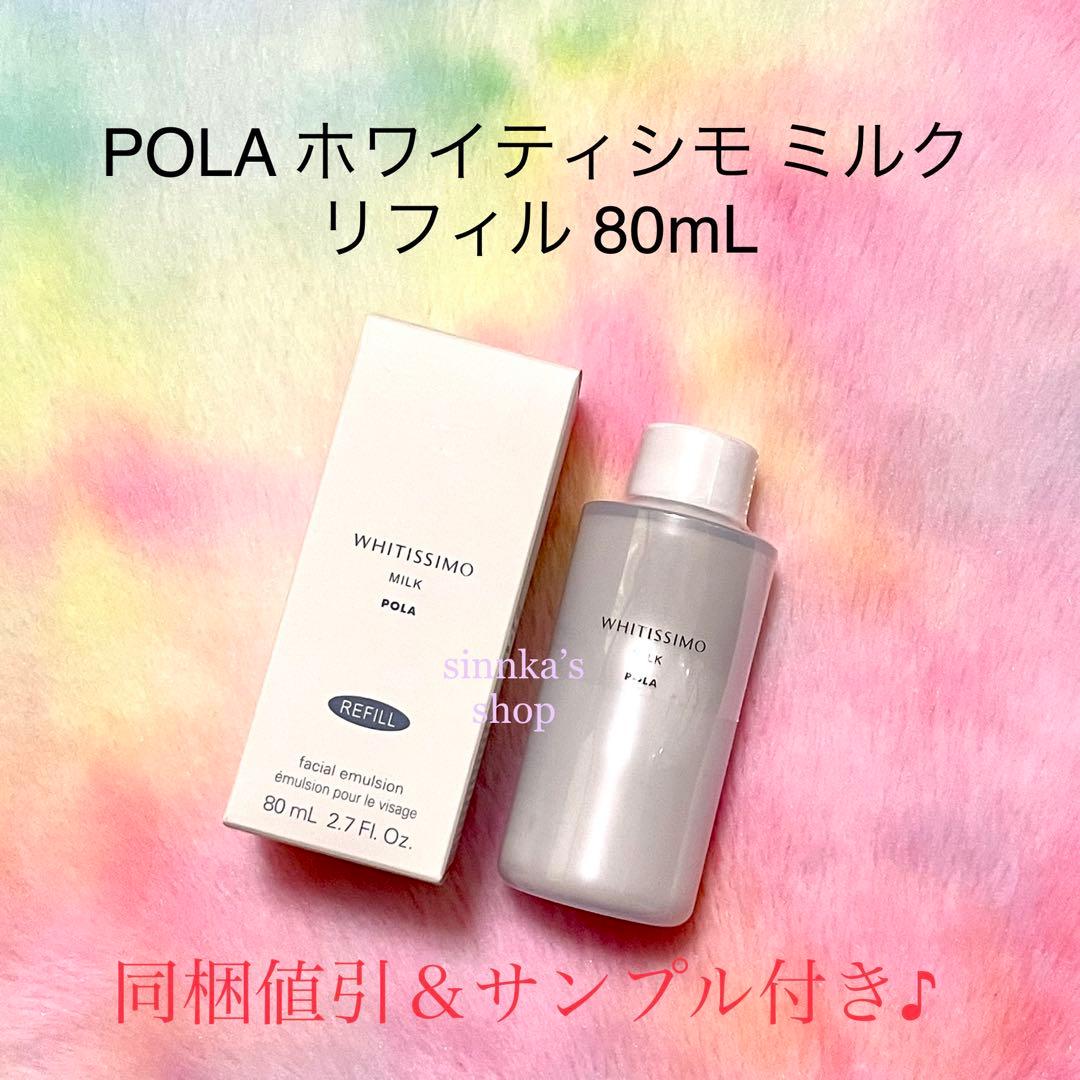 にゃりページ