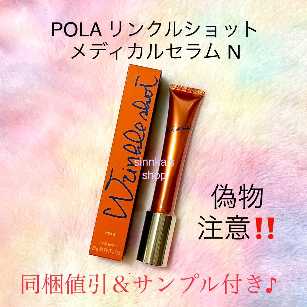 にゃりページ