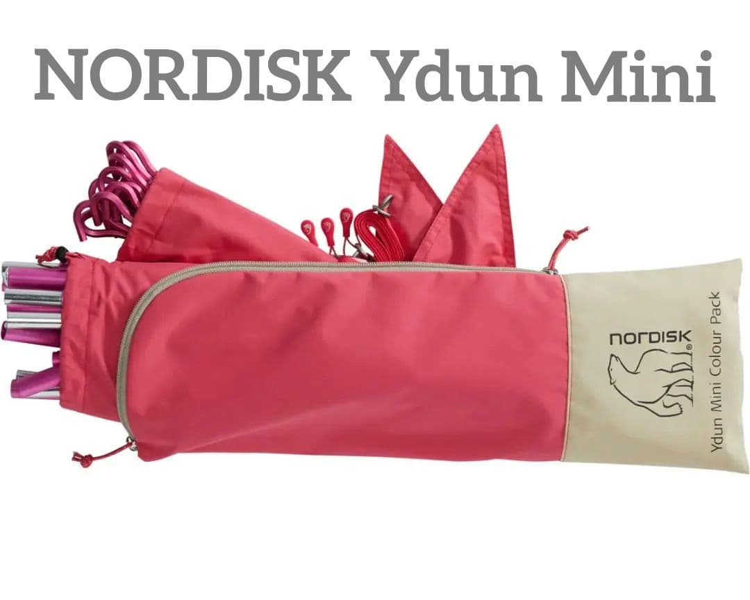 【新品】ユドゥン ミニ ポール アクセサリー チェリー Ydun Mini