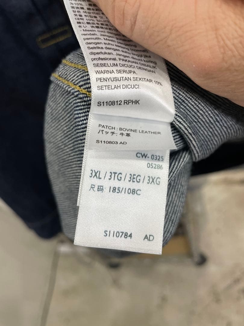 JOURNAL STANDARD LEVI'S TYPE1トラッカージャケット