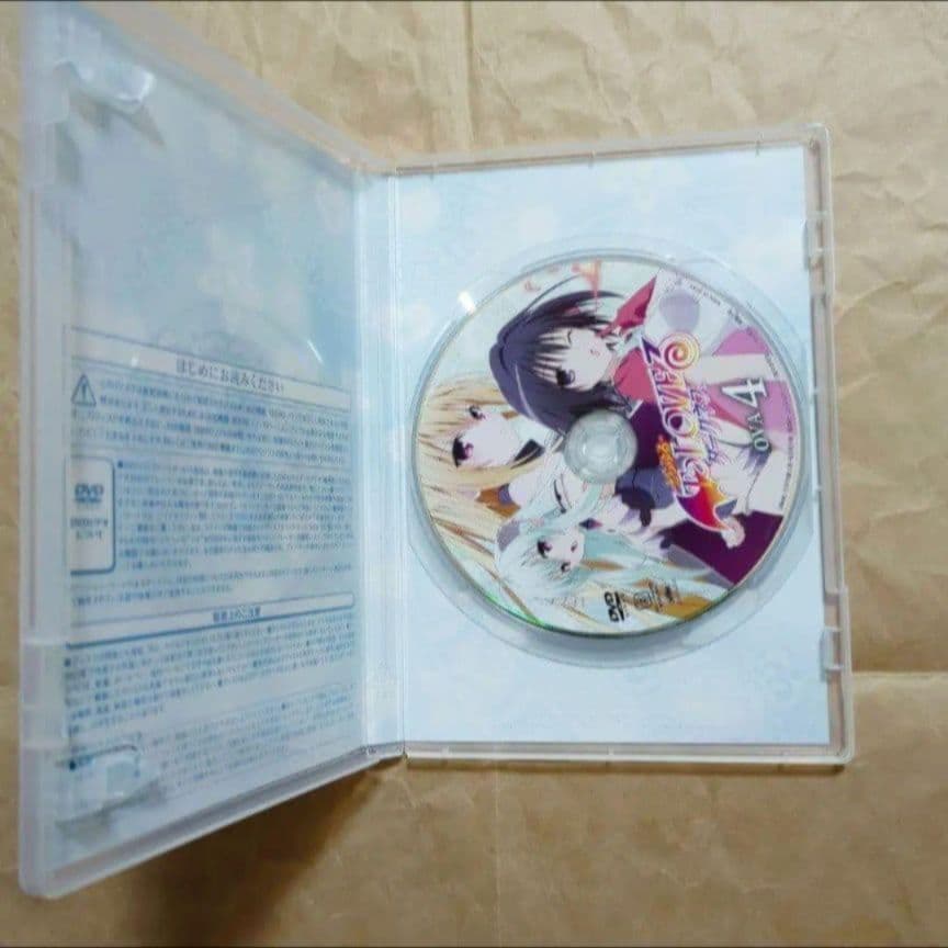 送料無料★ダークネスOVA全巻9枚/DVD/とらぶる/ToLOVEるダークネス⑺