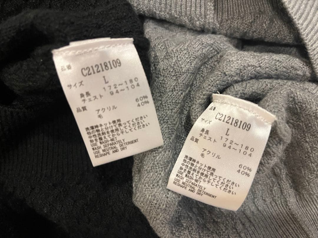 Callaway ハニカム編み タートルネック セーター 2色セット
