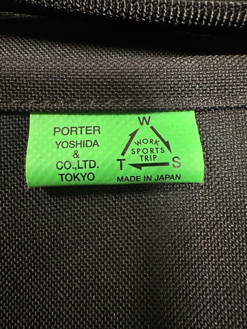PORTER ブラックバックパック
