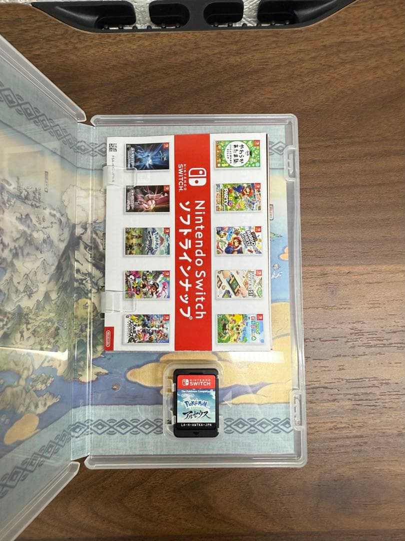 ポケモンゲーム3本セット（Switch）