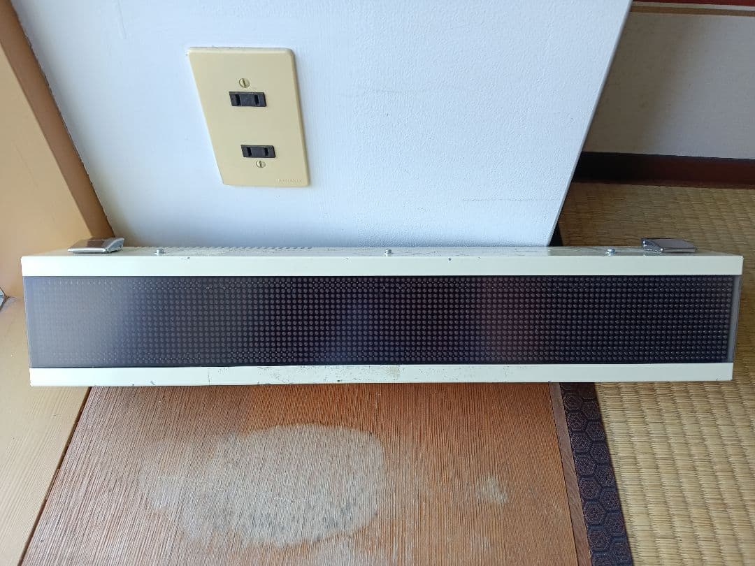 Clarion 停名表示器 音声合成 CY-1510A