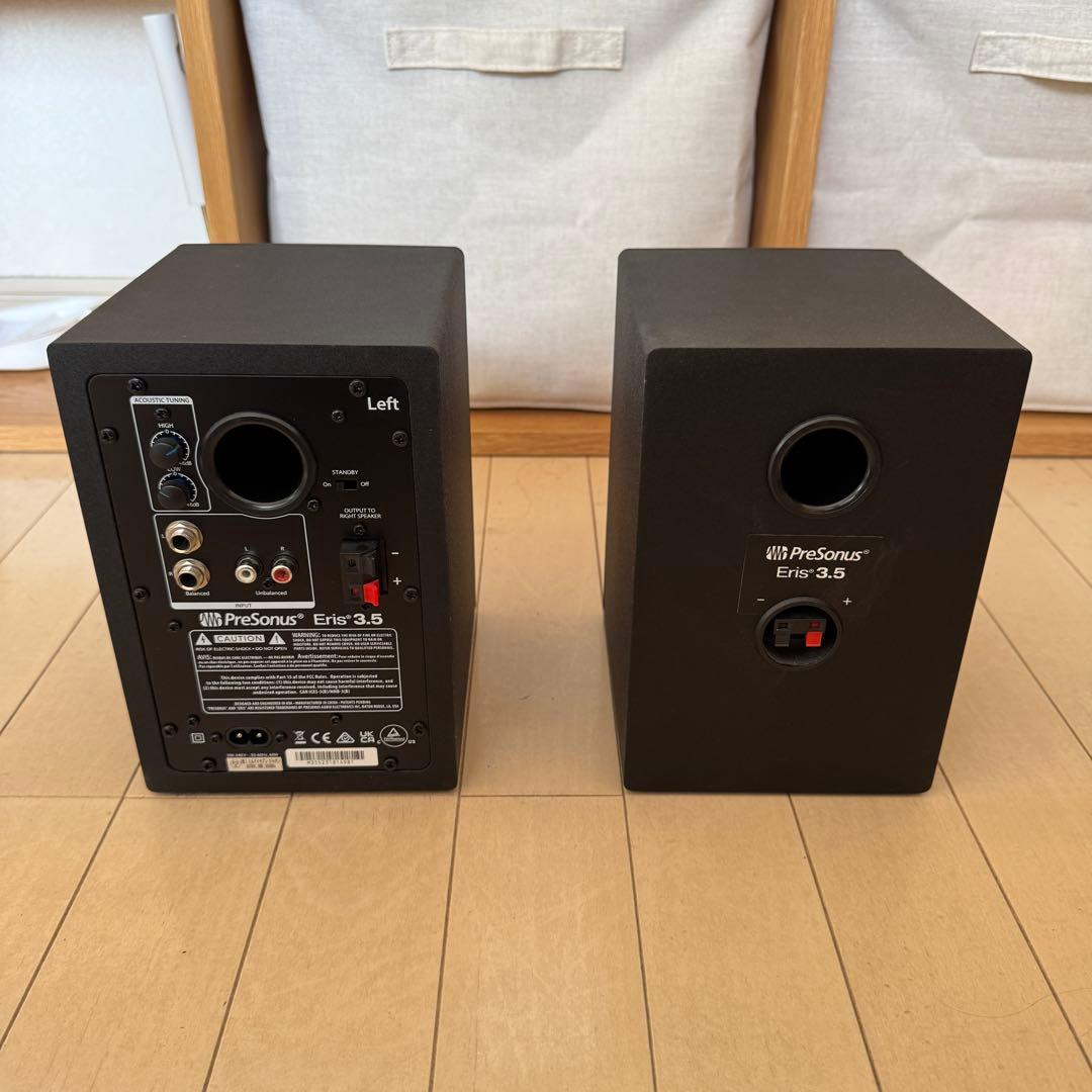 【極美品】PreSonus Eris 3.5 Gen 2 モニタースピーカー