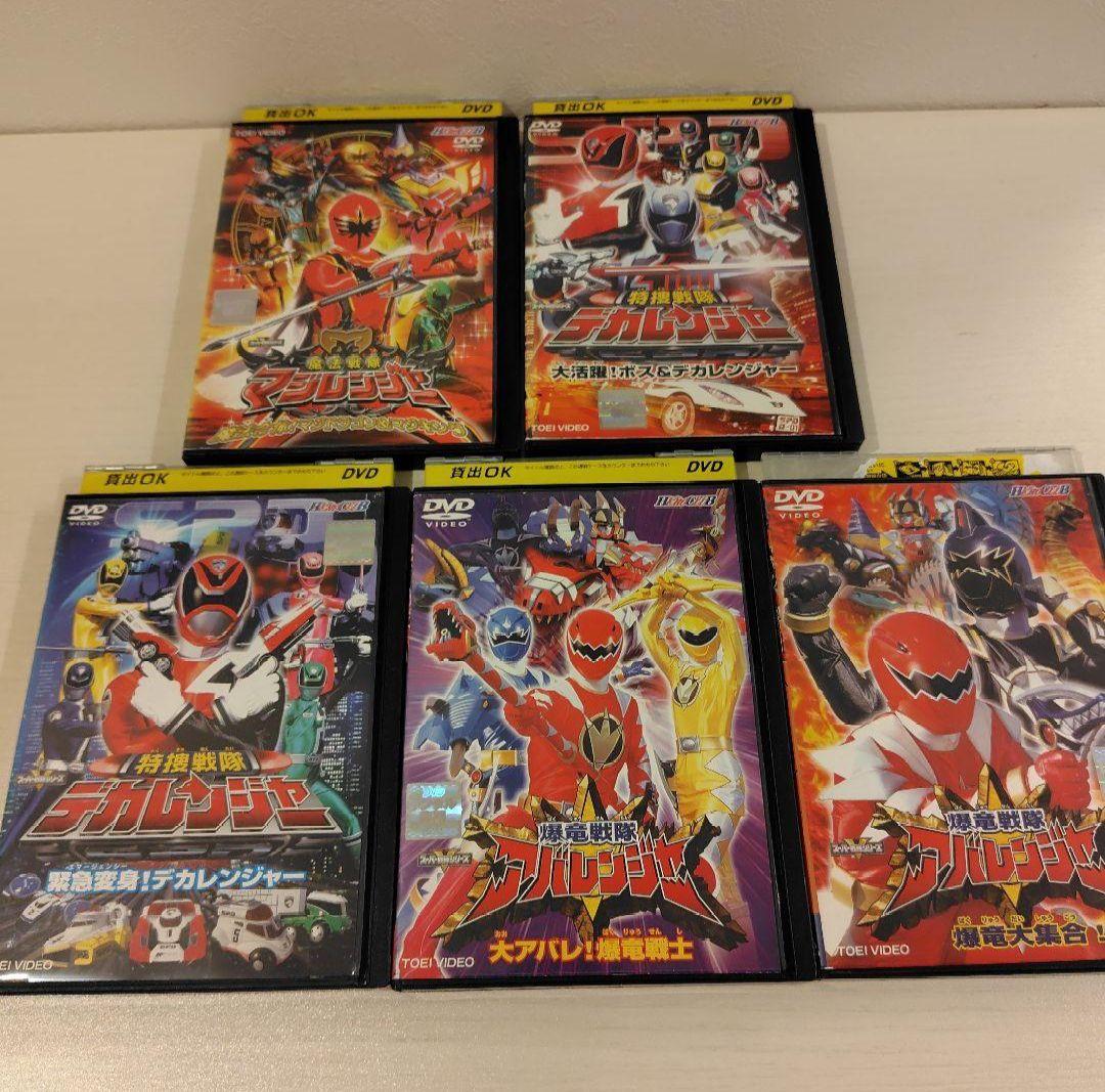 【レンタル落ちDVD】　戦隊シリーズ　17本セット
