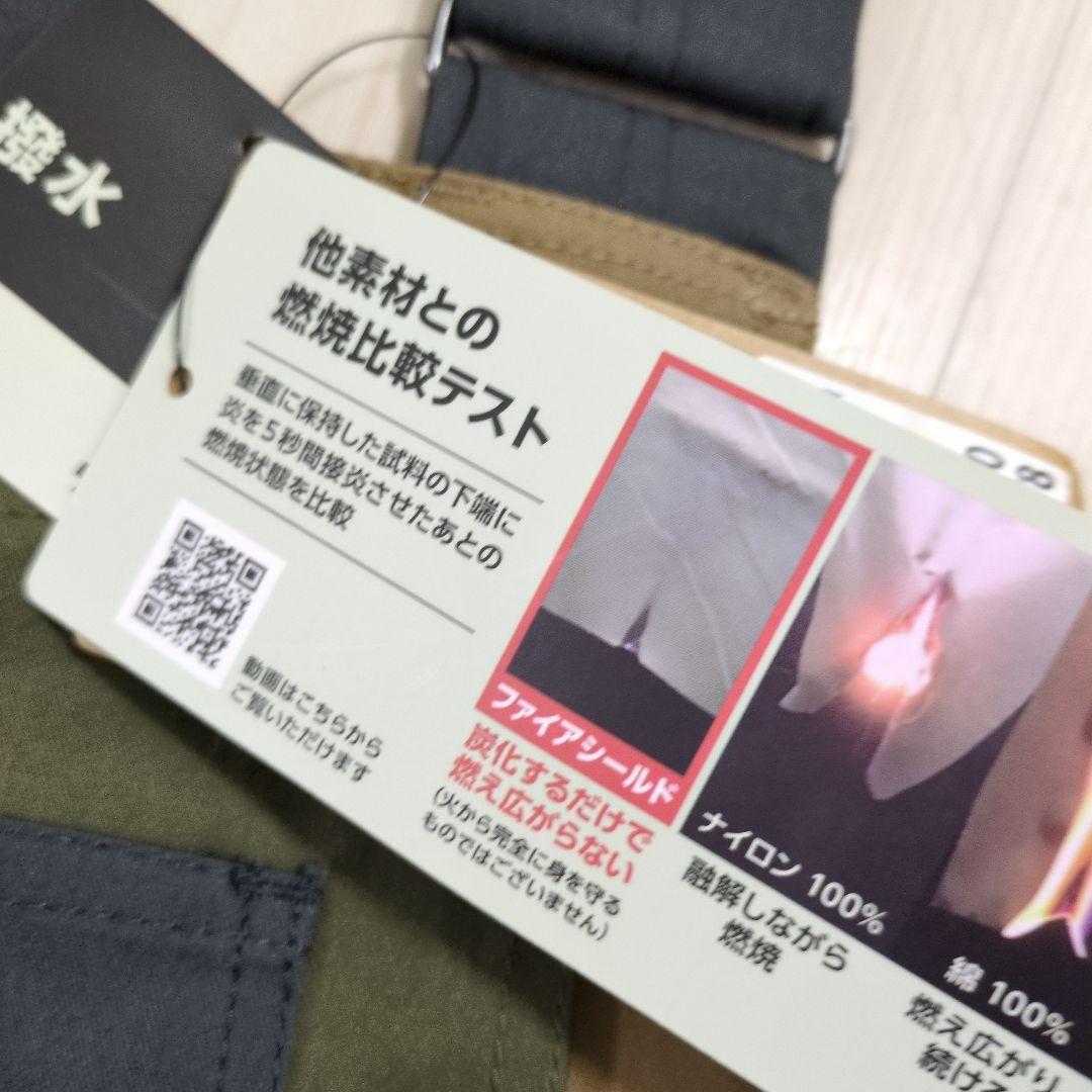 新品★TARAS BOULBA エプロン オリーブグリーン