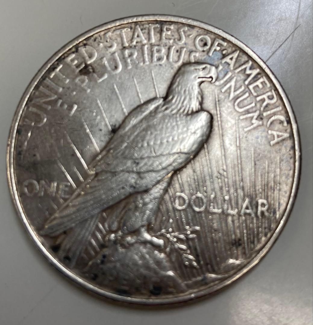 【ピースダラー】アメリカピースダラー銀貨 1922年