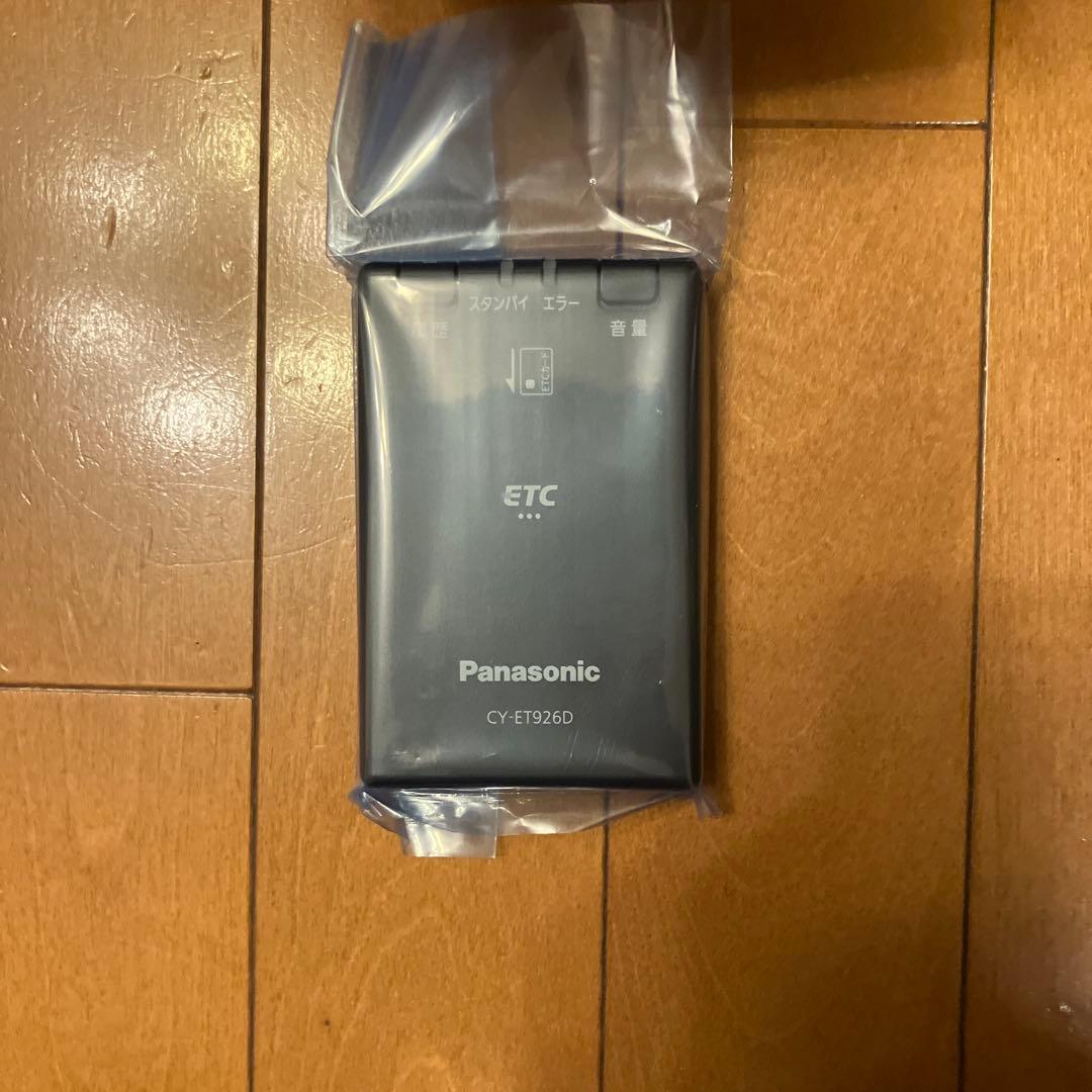 ETC車載器