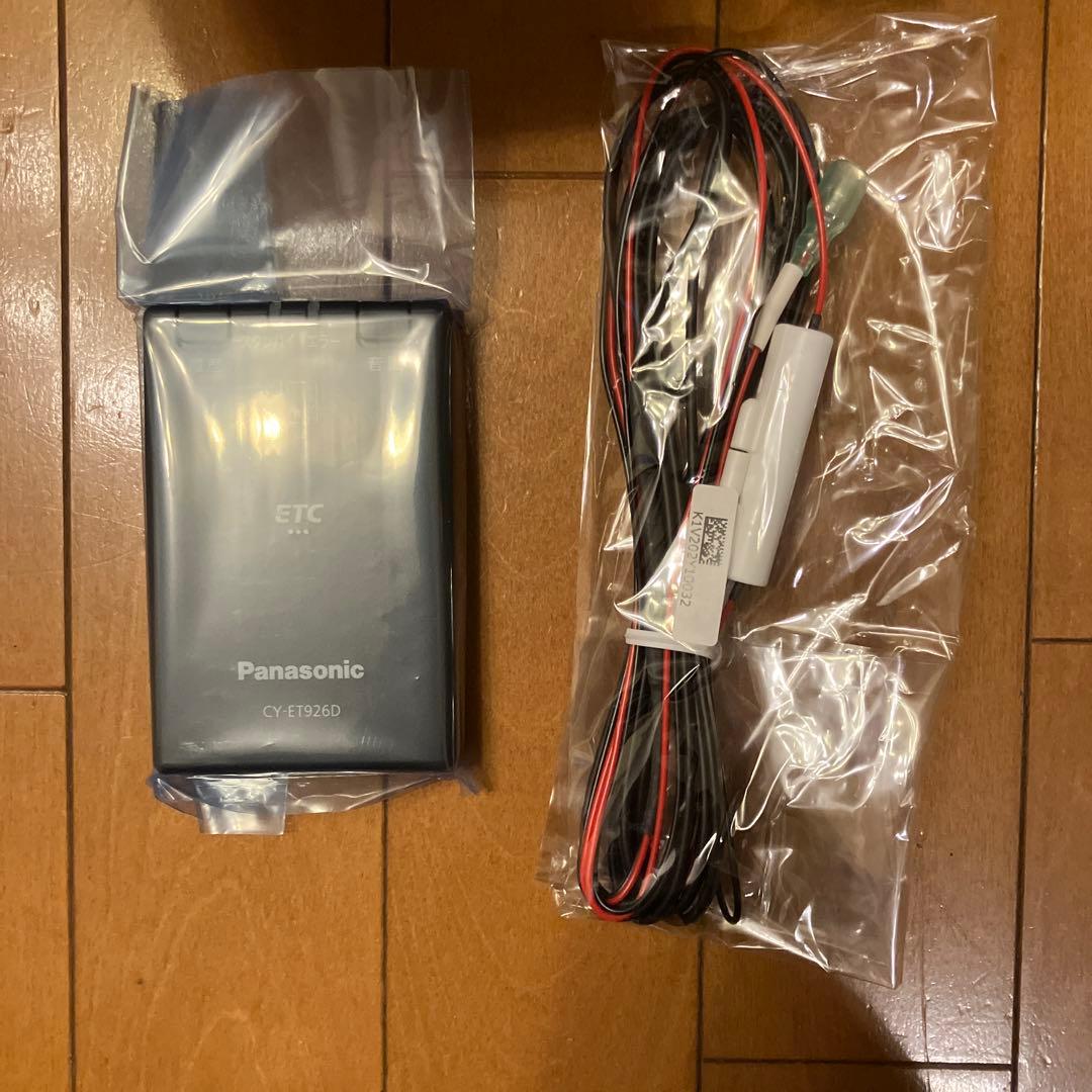 ETC車載器