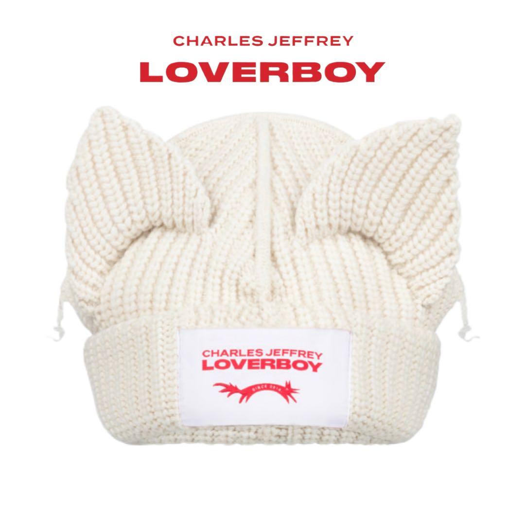 理紗 Charles Jeffrey LOVERBOY ニット帽