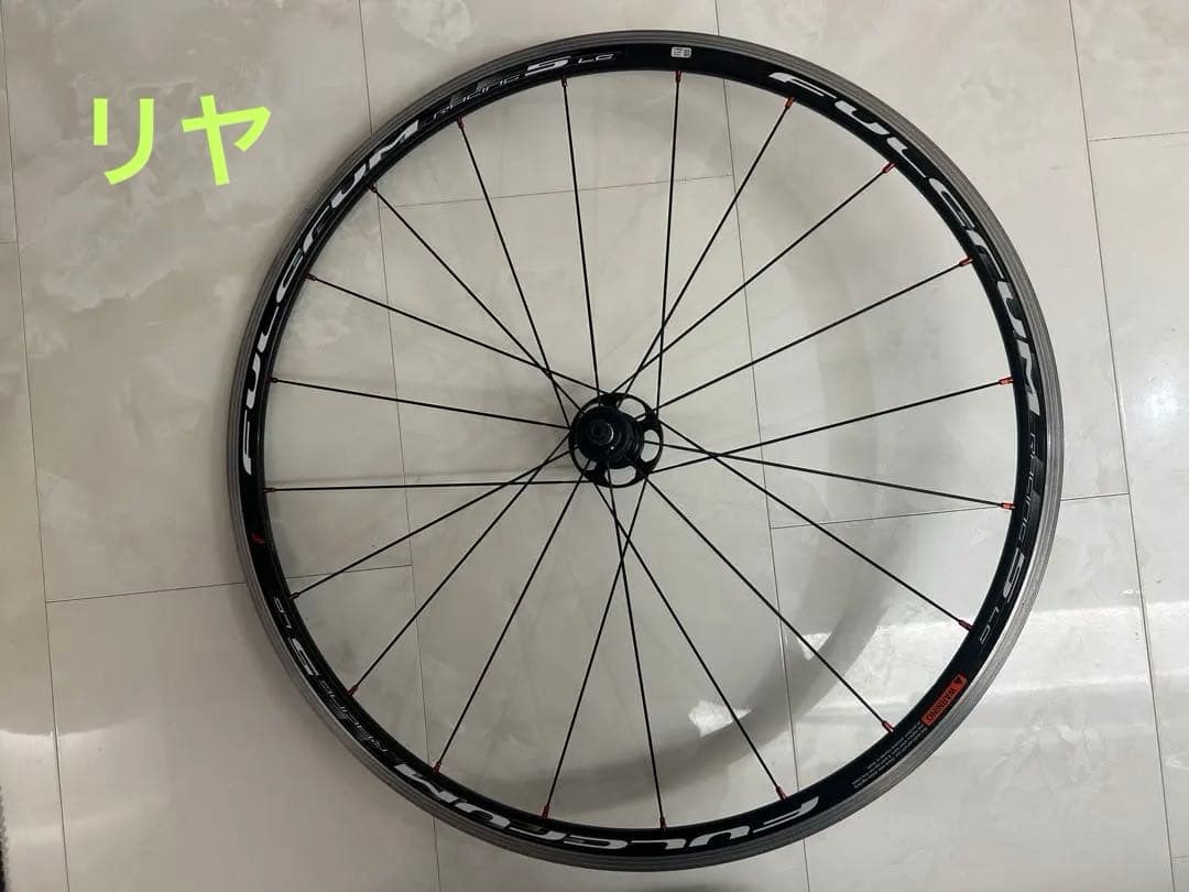 フルクラムレーシング5 リムブレーキ C17ホイール　シマノフリー