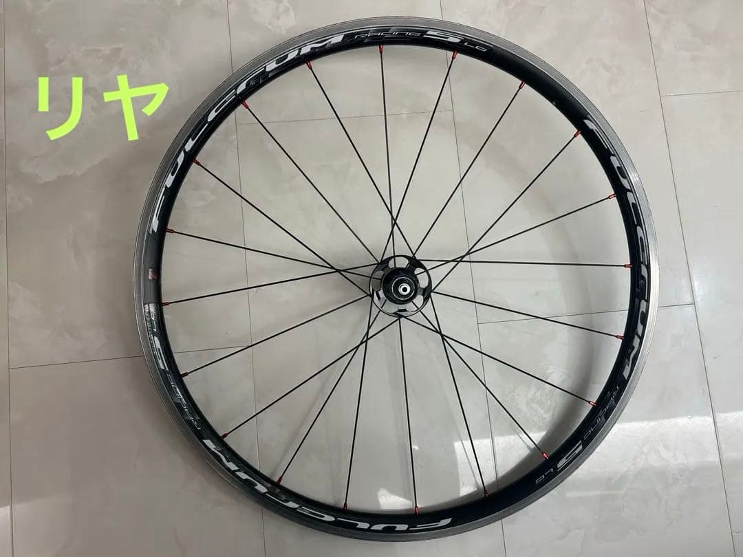 フルクラムレーシング5 リムブレーキ C17ホイール　シマノフリー
