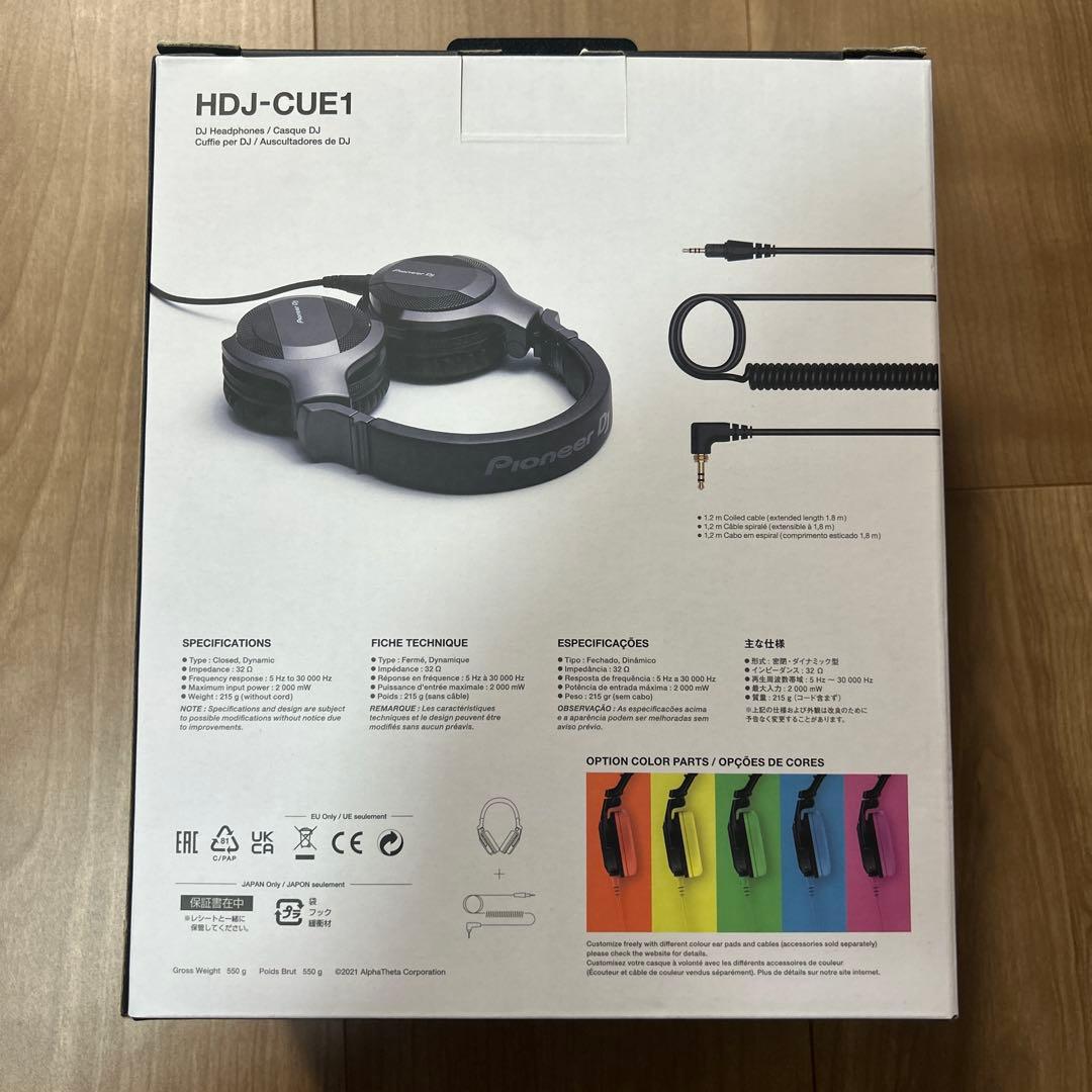 Pioneer DJ HDJ-CUE1 DJ用ヘッドホン